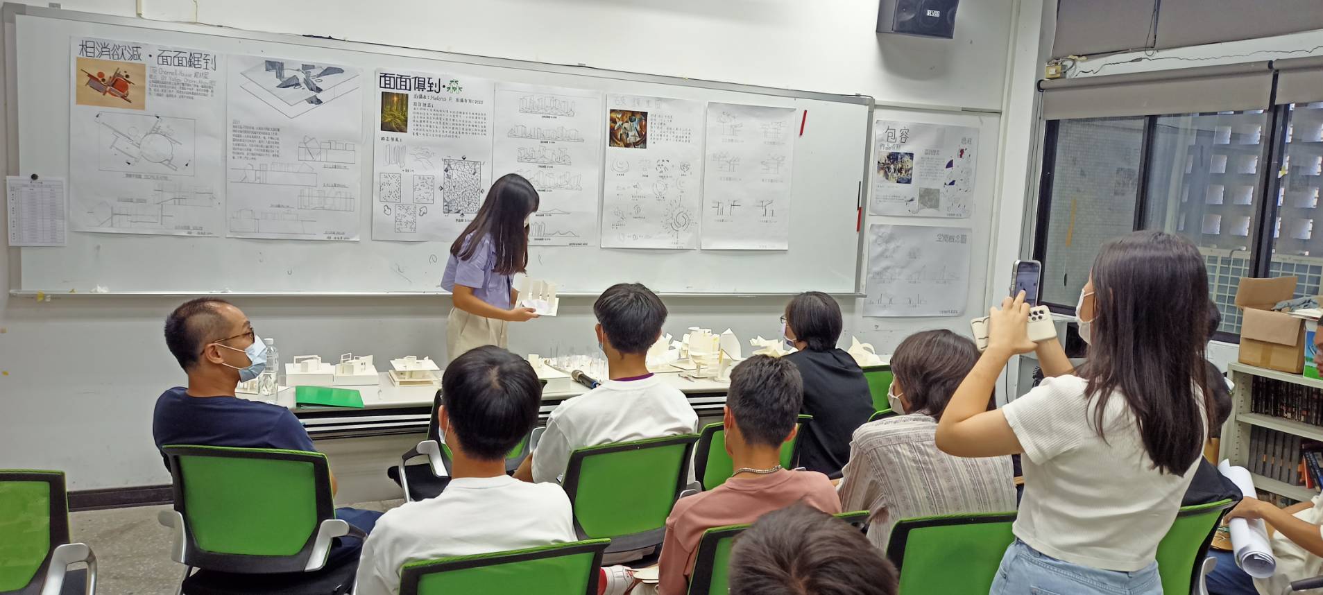 大一第一次評圖