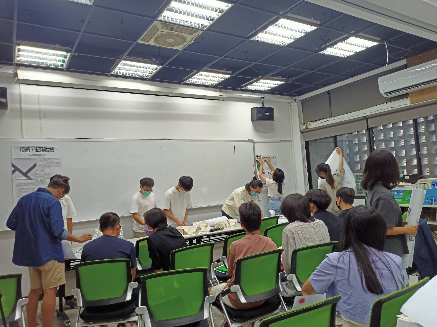 大一第一次評圖